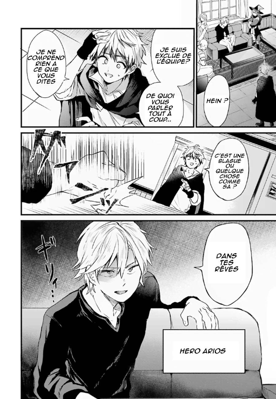 Read Beast Tamer FR Manga Online