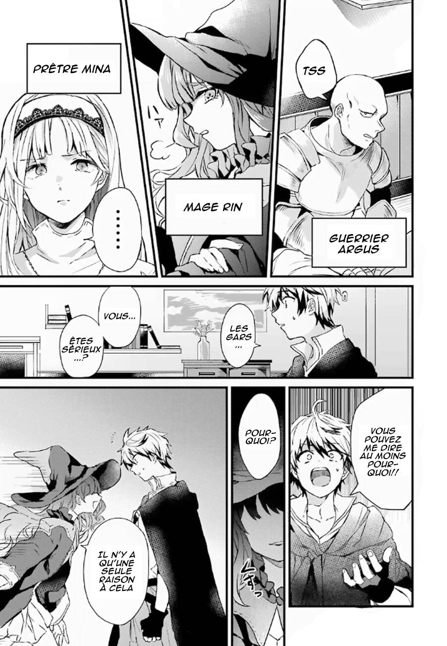 Read Beast Tamer FR Manga Online
