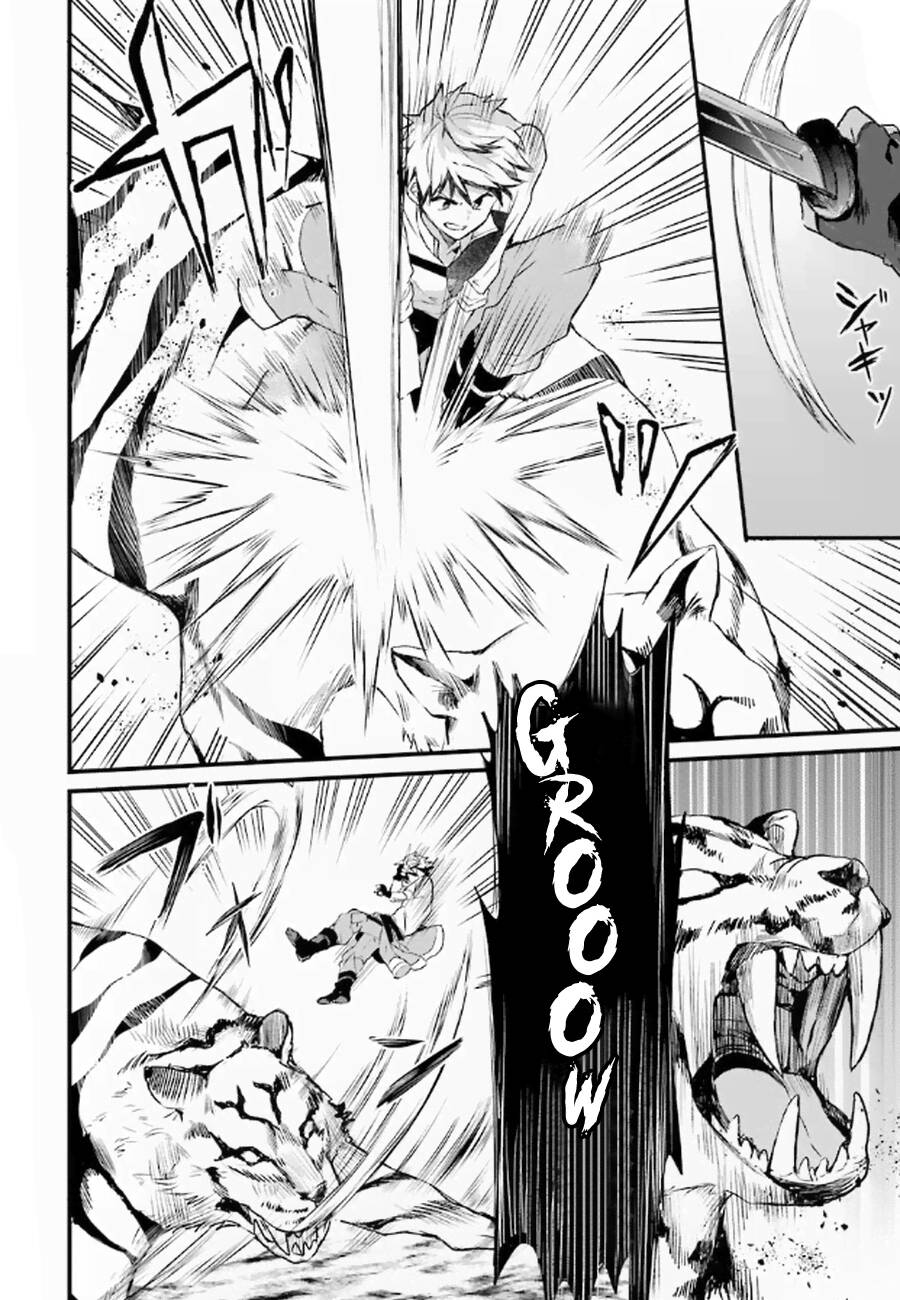Read Beast Tamer FR Manga Online