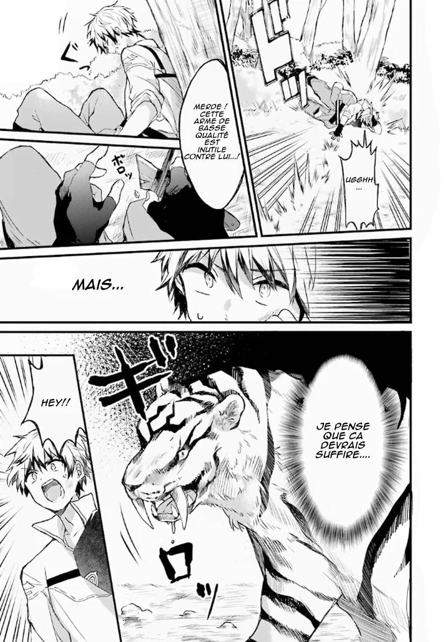 Read Beast Tamer FR Manga Online