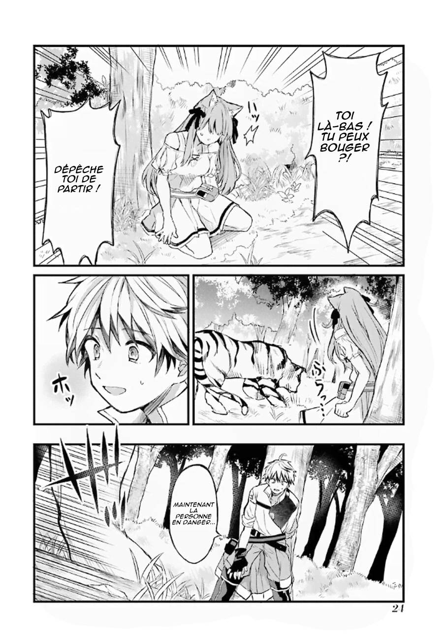 Read Beast Tamer FR Manga Online