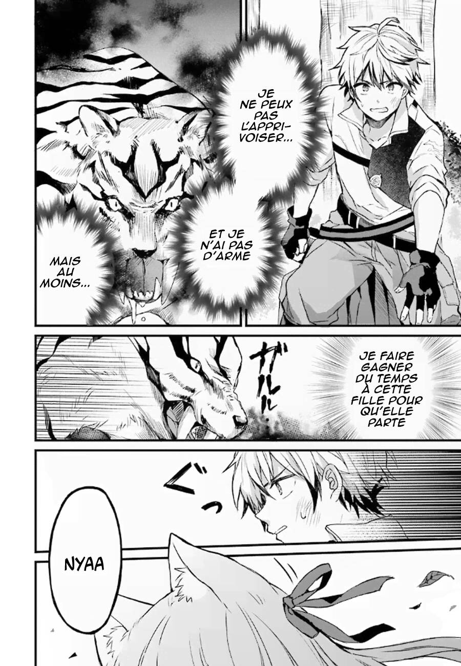 Read Beast Tamer FR Manga Online