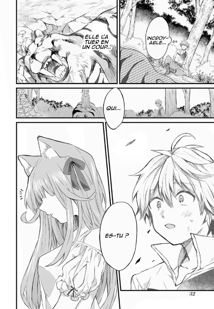 Read Beast Tamer FR Manga Online