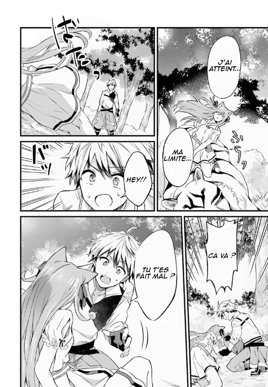 Read Beast Tamer FR Manga Online