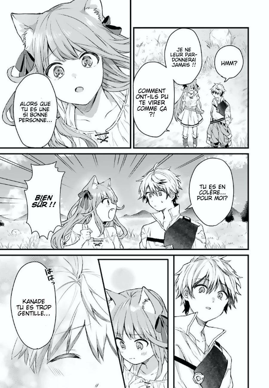Read Beast Tamer FR Manga Online