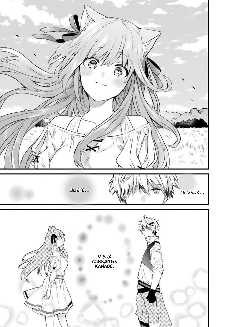 Read Beast Tamer FR Manga Online