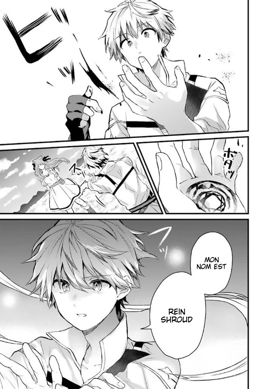 Read Beast Tamer FR Manga Online