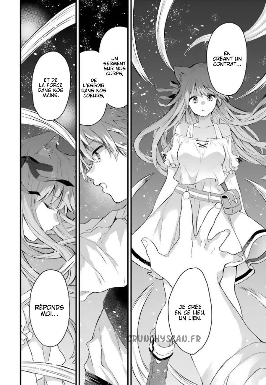 Read Beast Tamer FR Manga Online