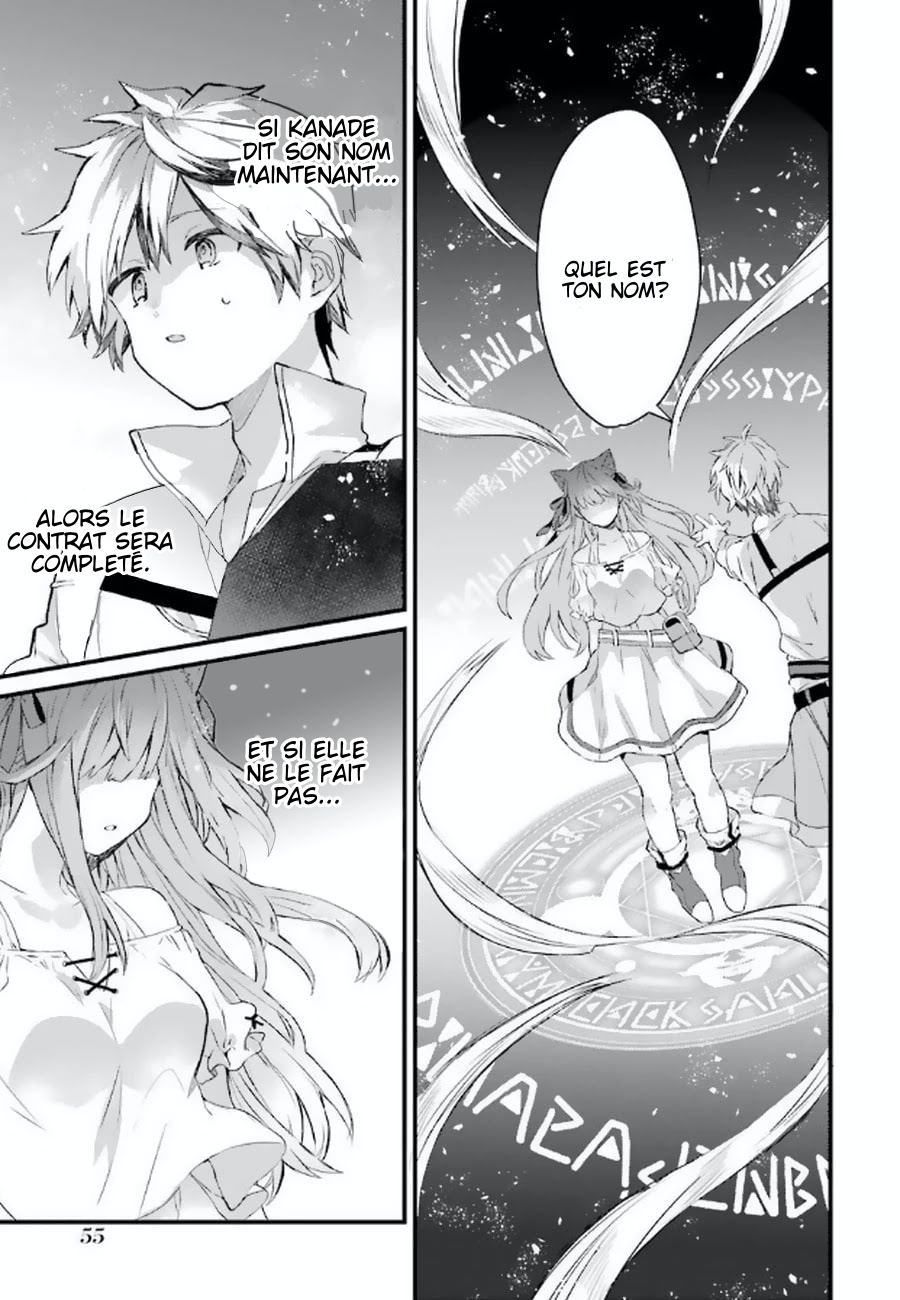 Read Beast Tamer FR Manga Online