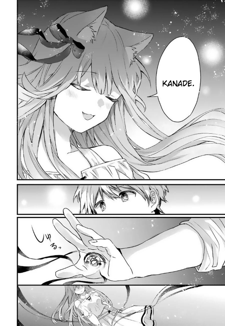 Read Beast Tamer FR Manga Online