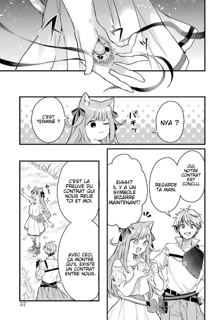 Read Beast Tamer FR Manga Online
