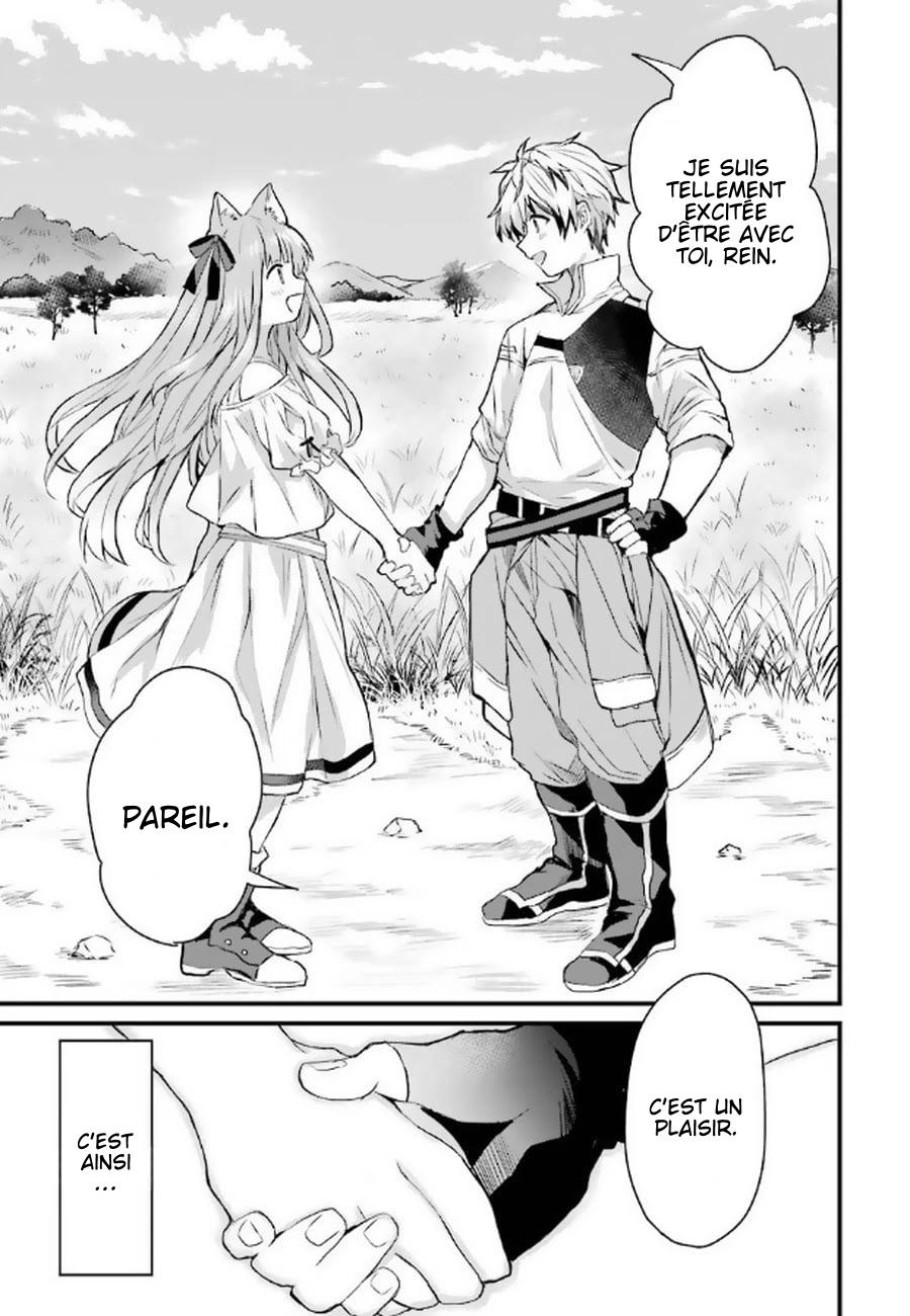 Read Beast Tamer FR Manga Online