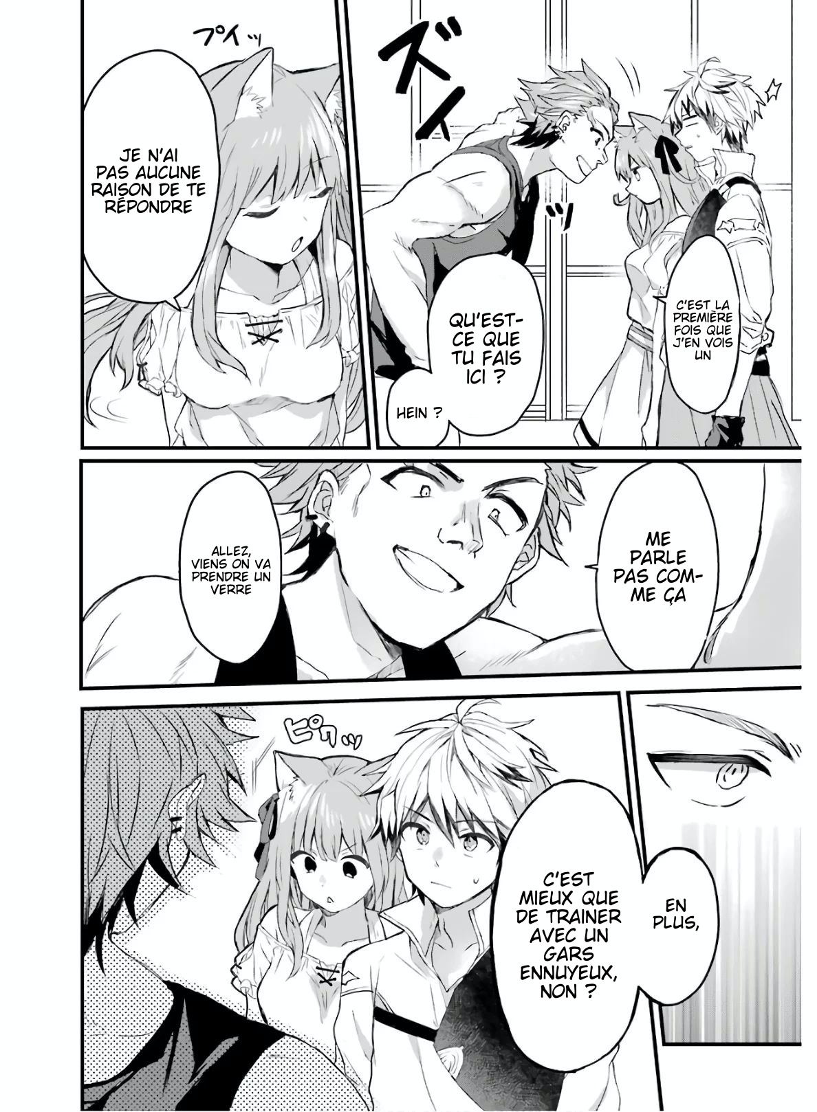 Read Beast Tamer FR Manga Online