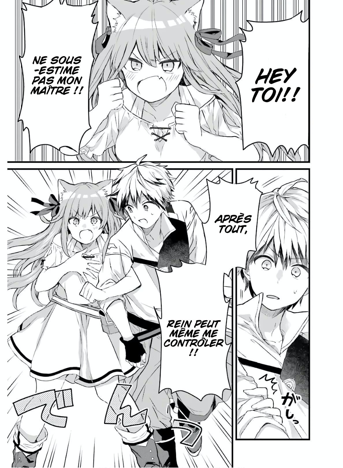 Read Beast Tamer FR Manga Online