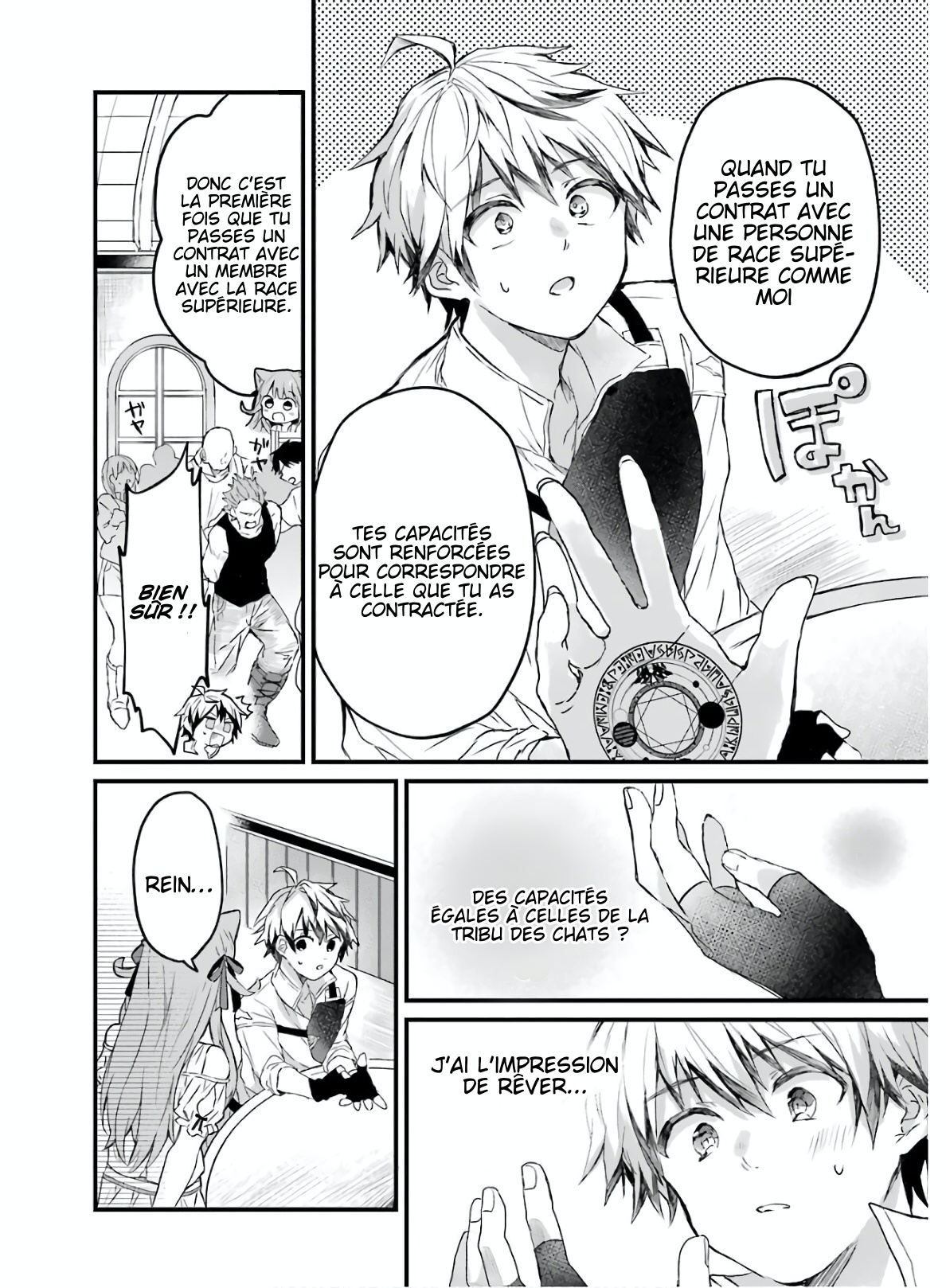 Read Beast Tamer FR Manga Online