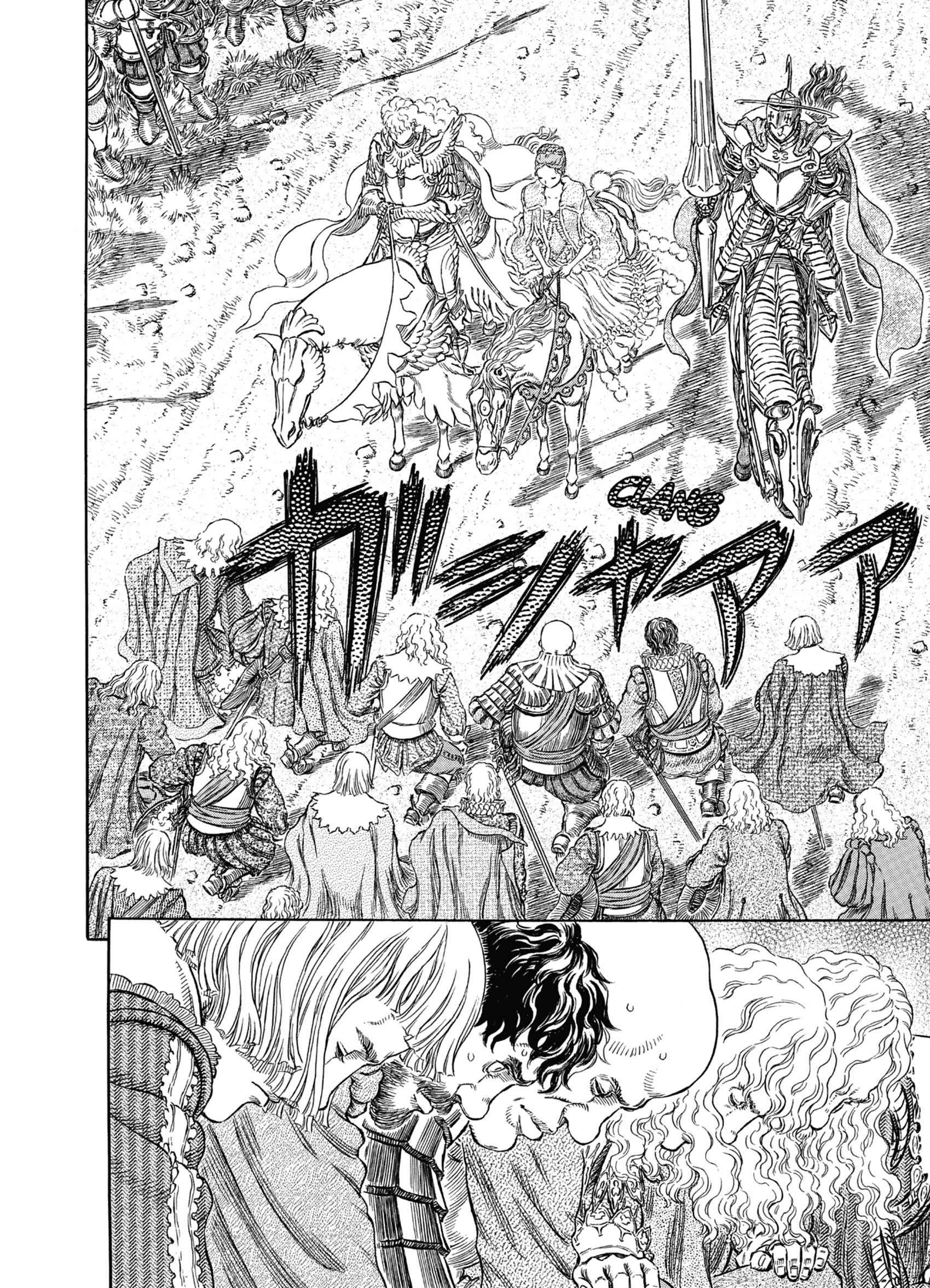 Read Berserk FR Manga Online