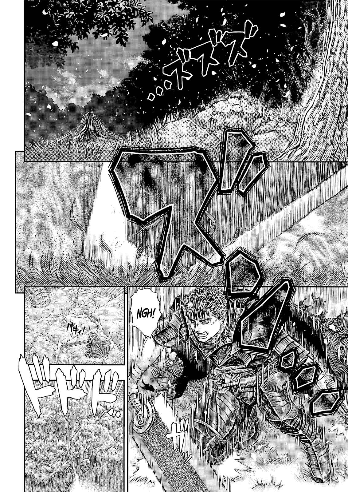 Read Berserk FR Manga Online