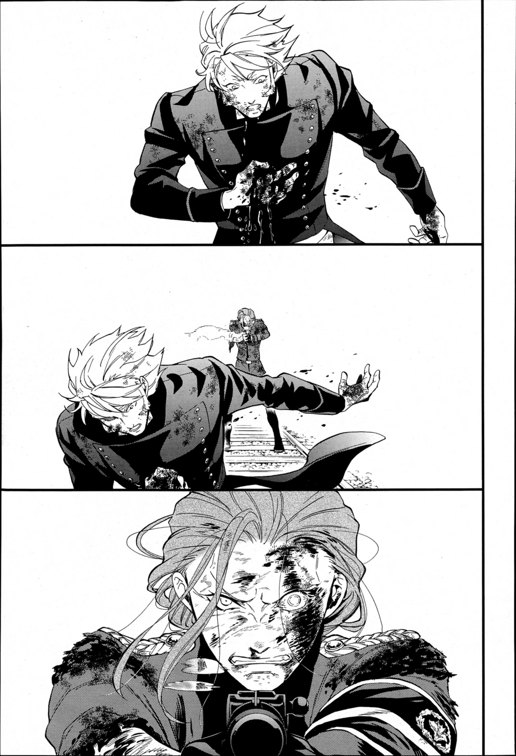 Read Black Butler FR Manga Online