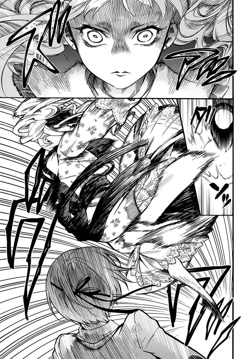Read Black Butler FR Manga Online