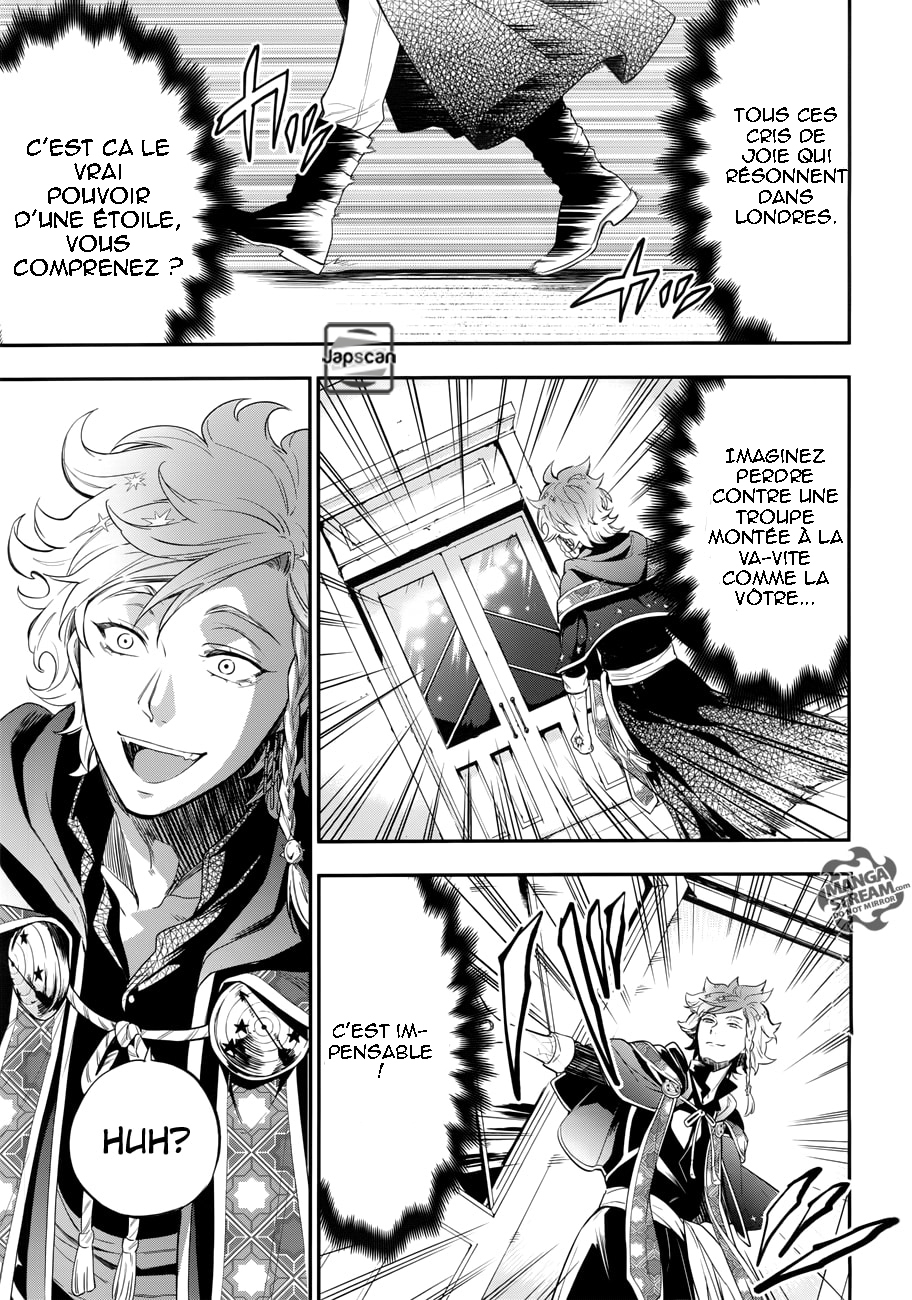 Read Black Butler FR Manga Online