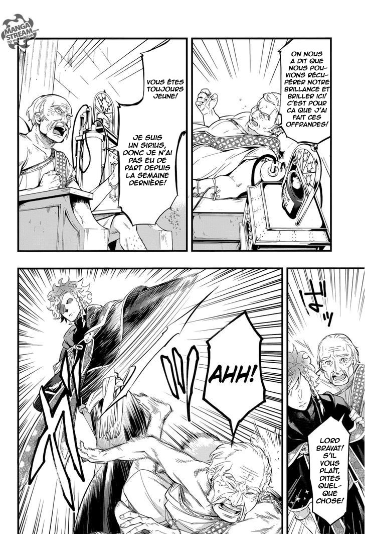 Read Black Butler FR Manga Online