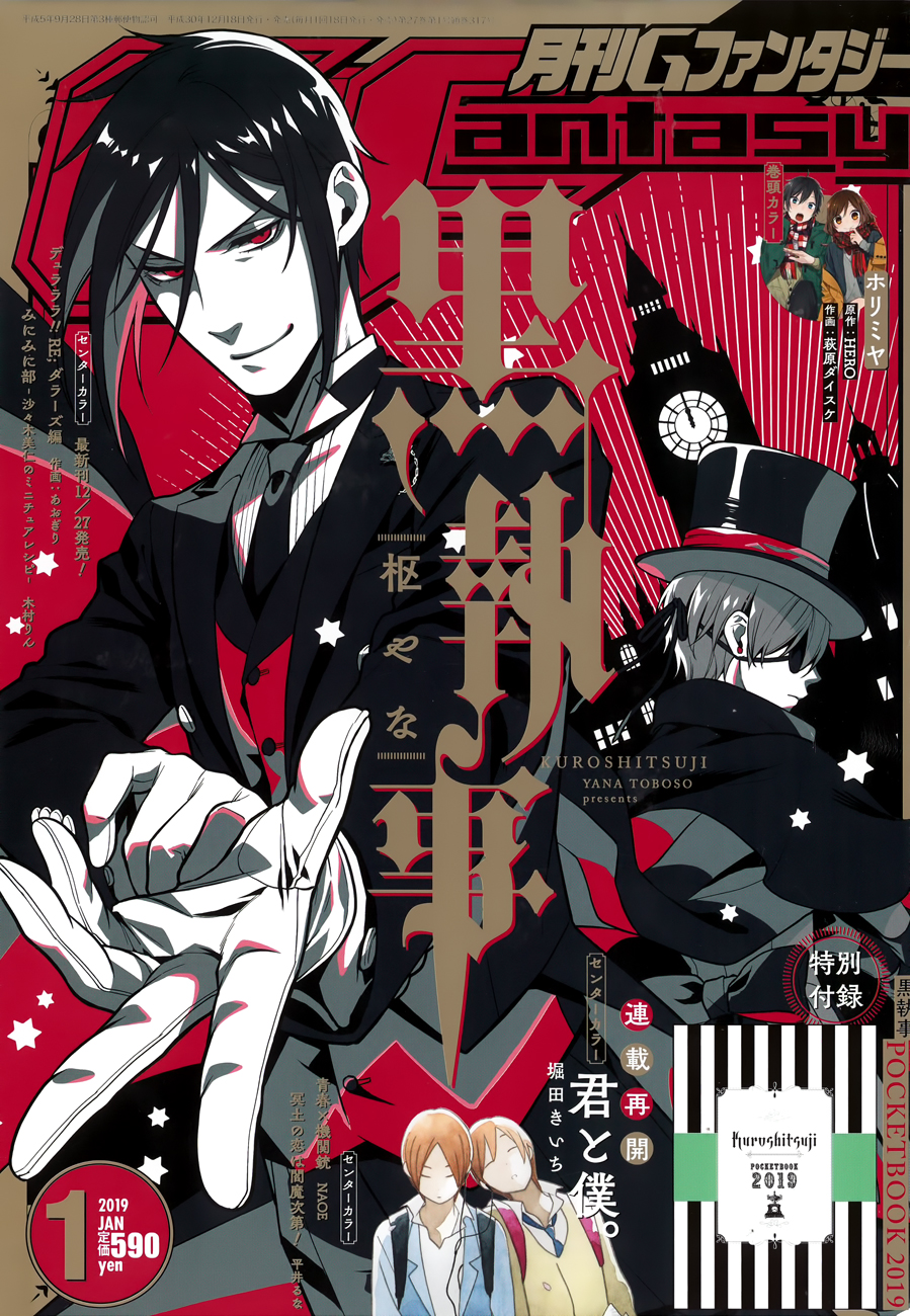 Read Black Butler FR Manga Online