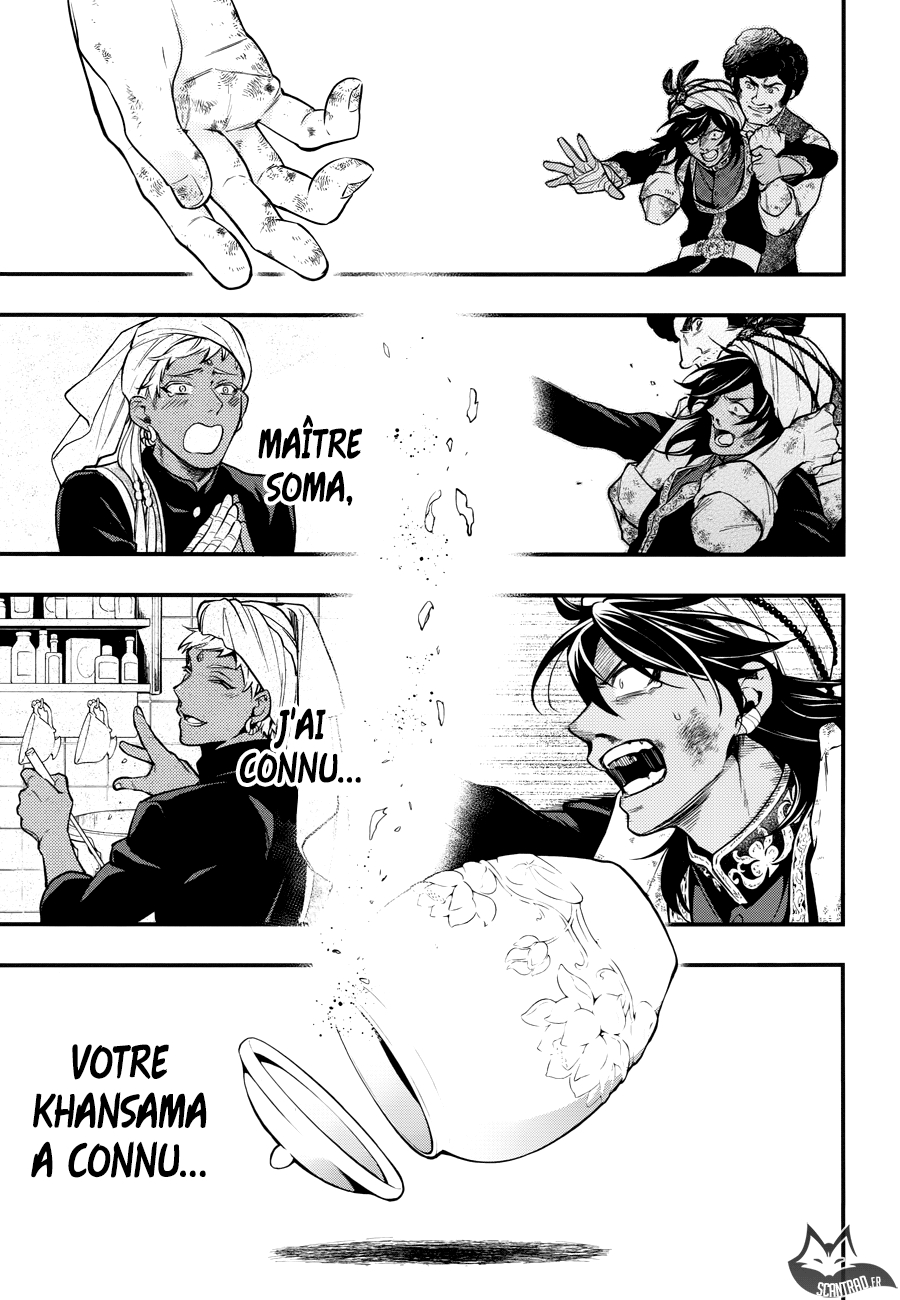 Read Black Butler FR Manga Online
