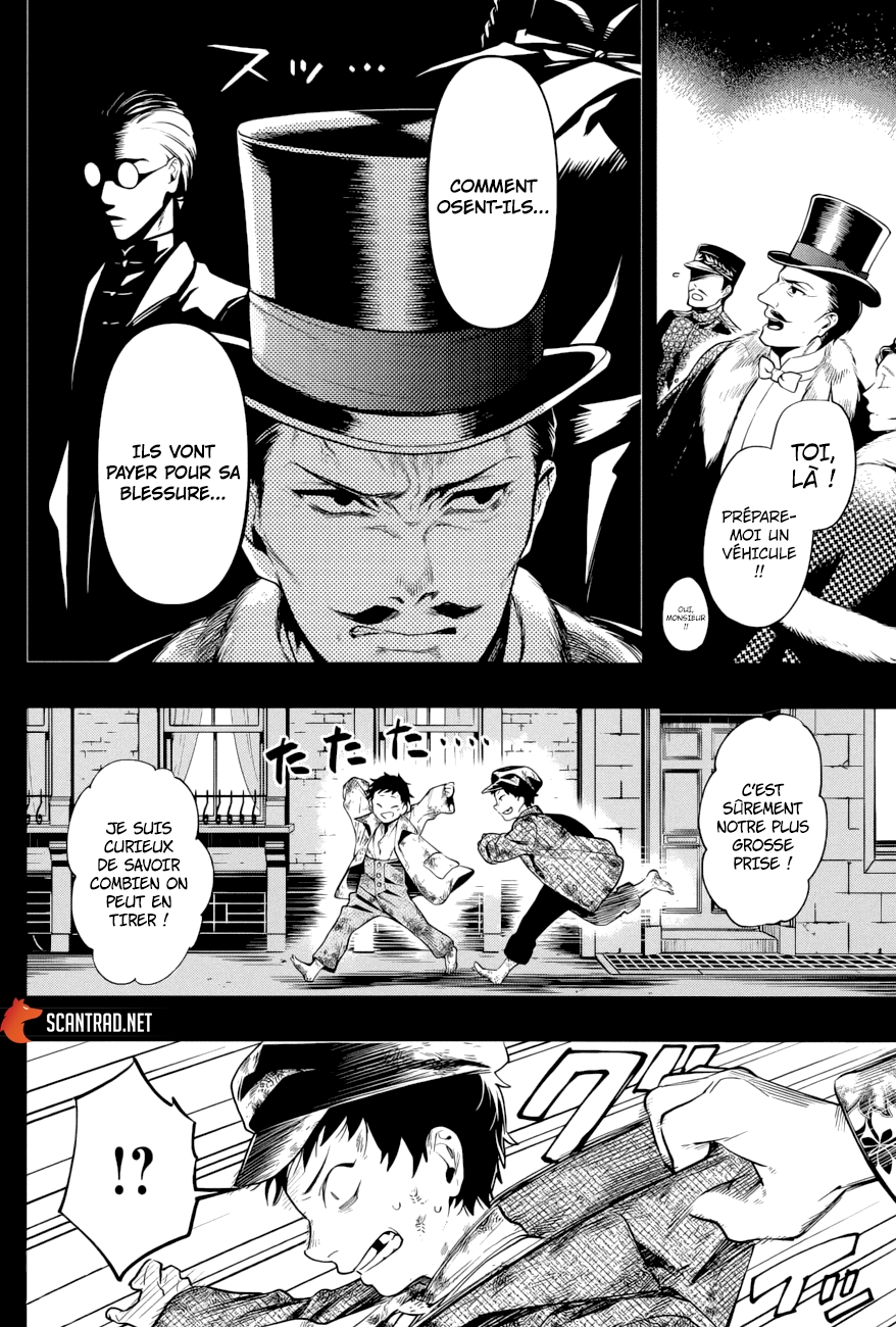 Read Black Butler FR Manga Online
