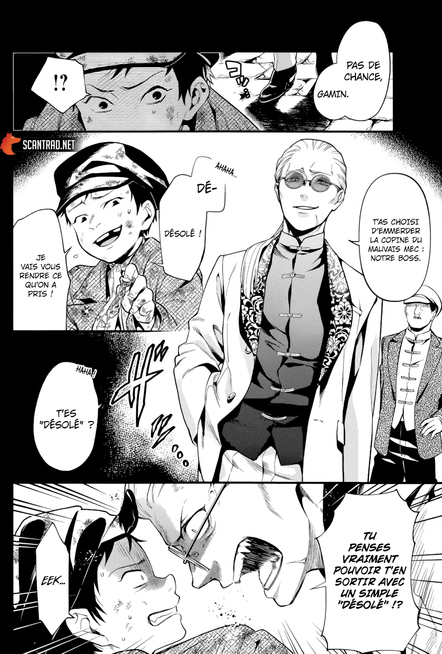 Read Black Butler FR Manga Online