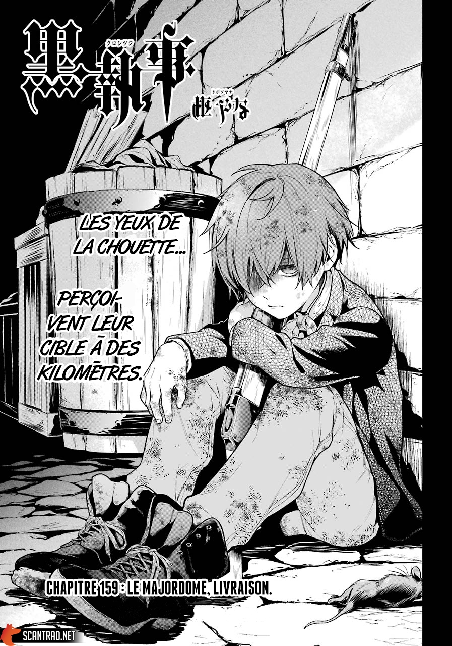 Read Black Butler FR Manga Online
