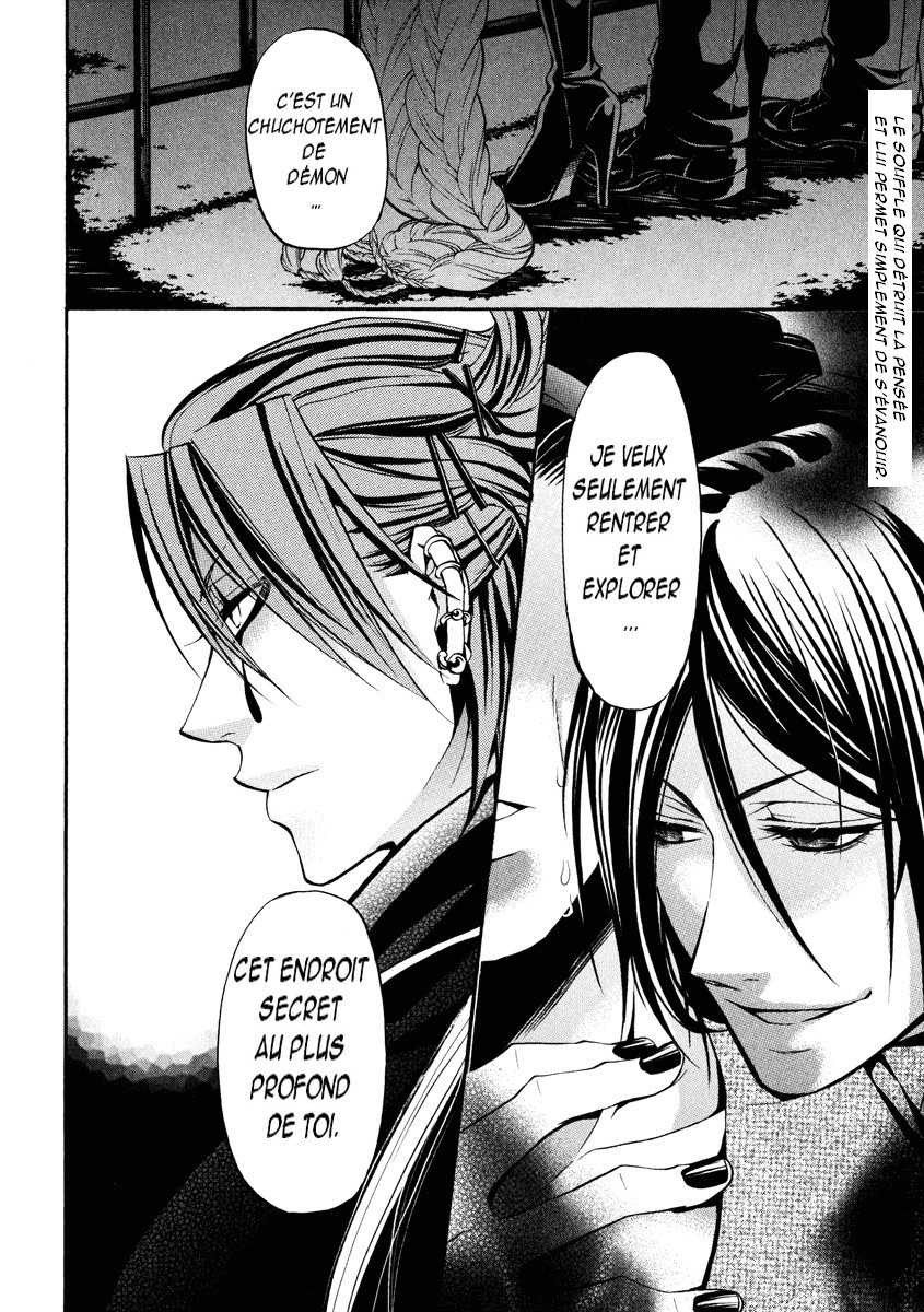 Read Black Butler FR Manga Online