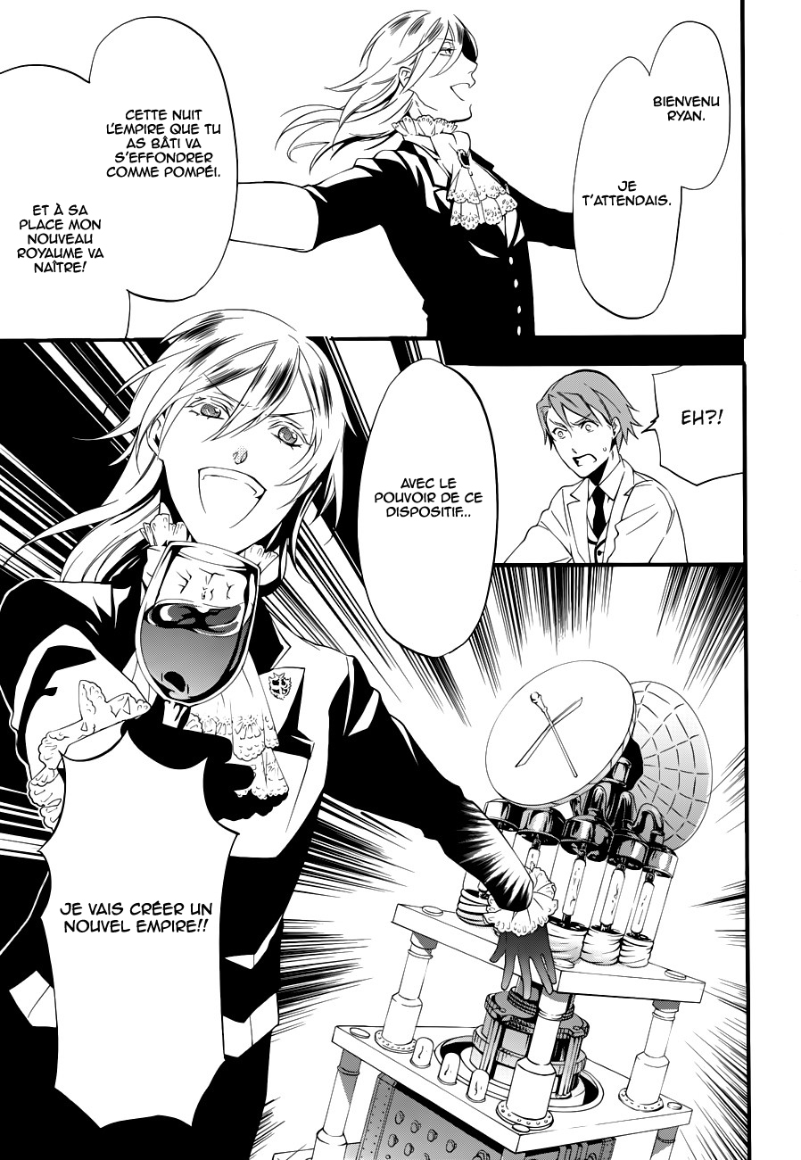 Read Black Butler FR Manga Online