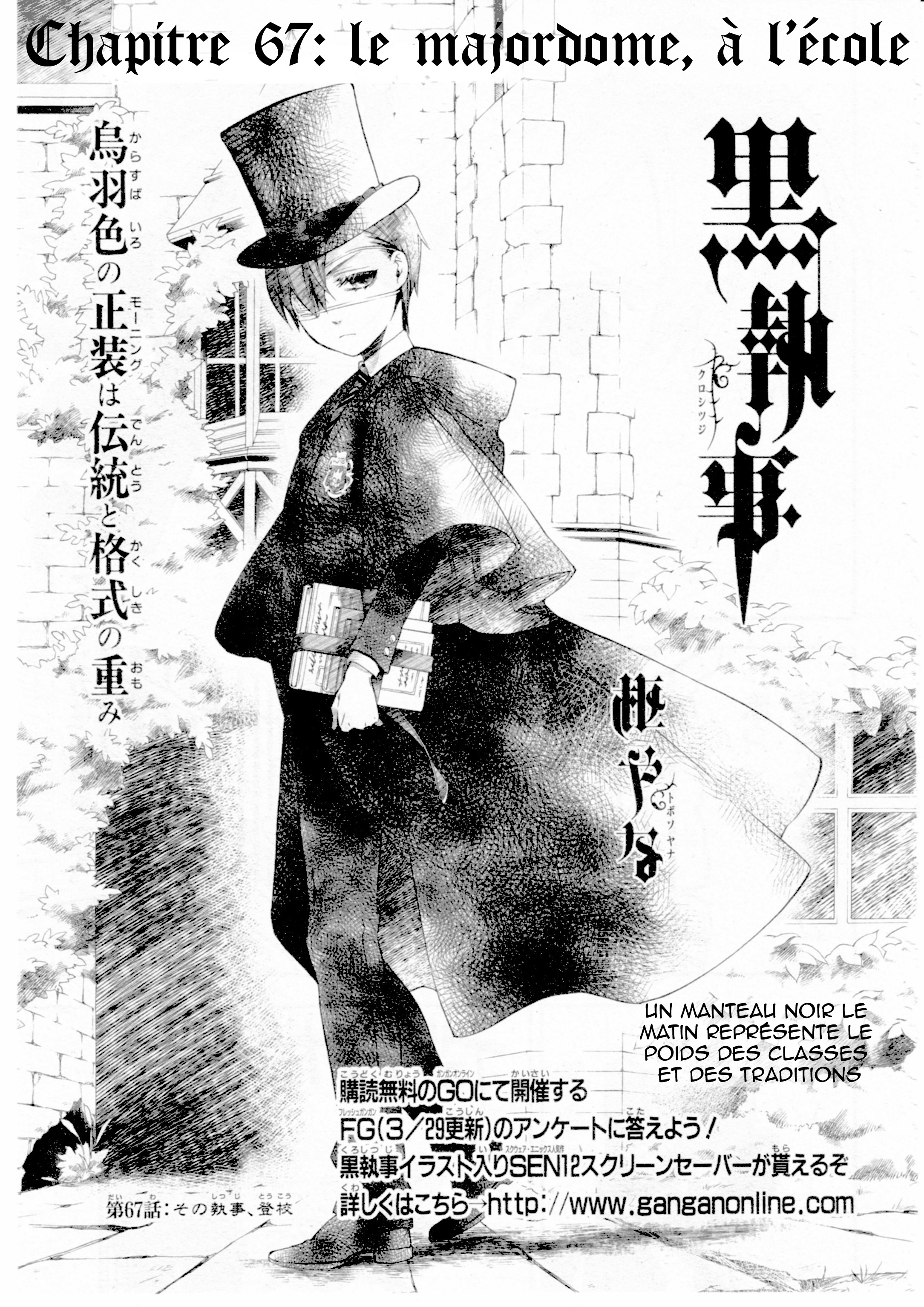 Read Black Butler FR Manga Online