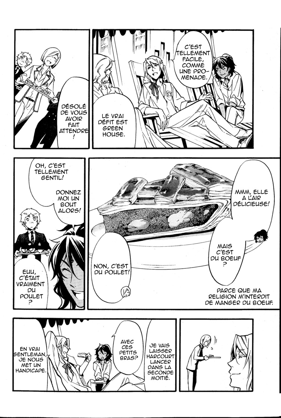 Read Black Butler FR Manga Online