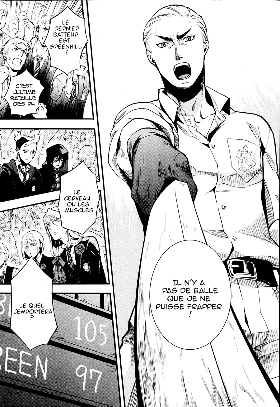 Read Black Butler FR Manga Online