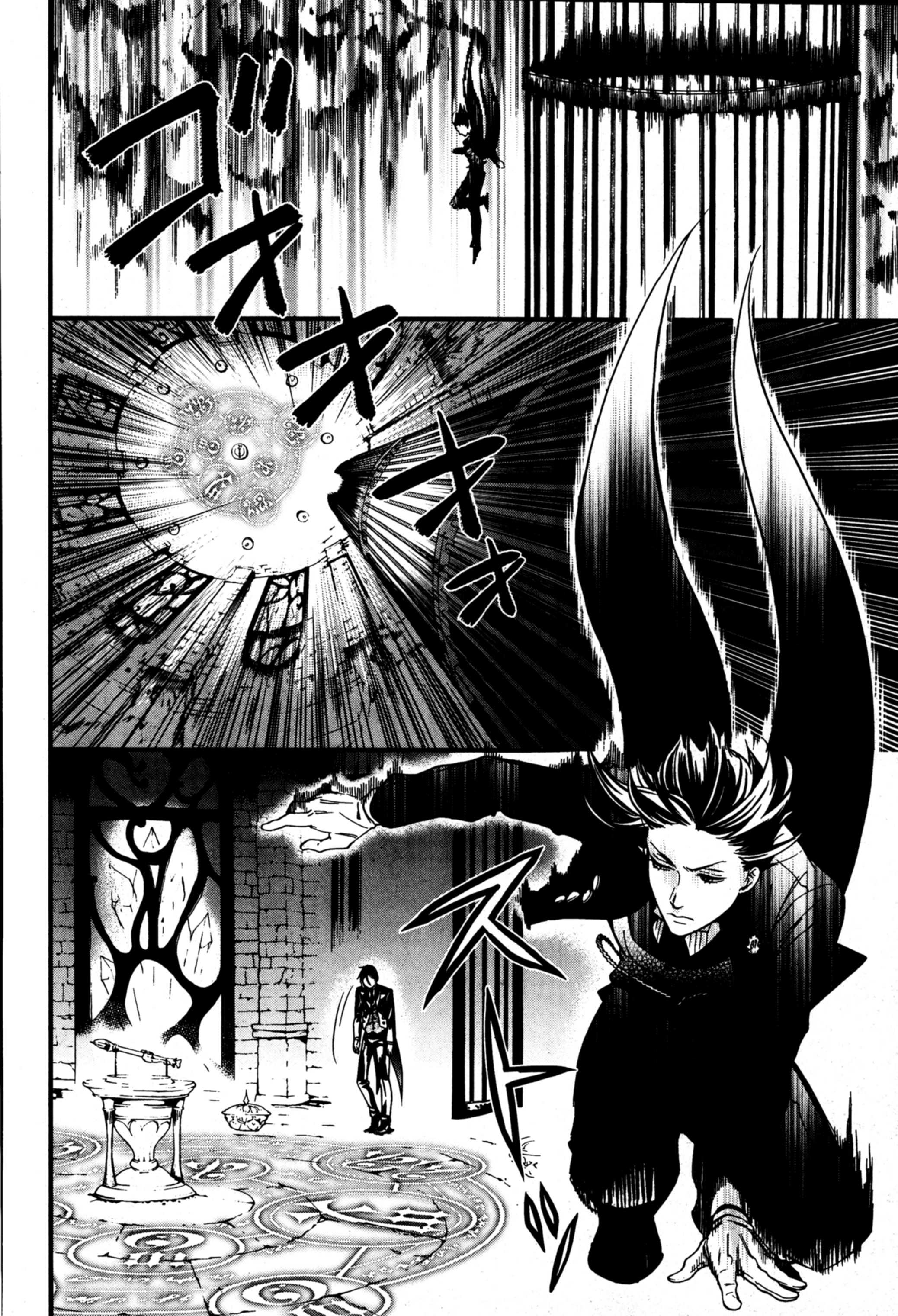 Read Black Butler FR Manga Online