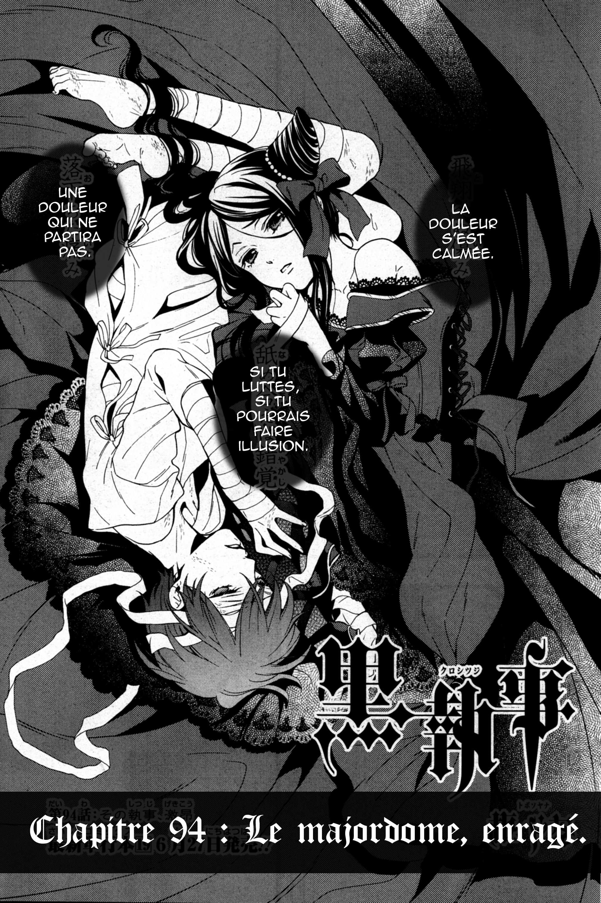 Read Black Butler FR Manga Online