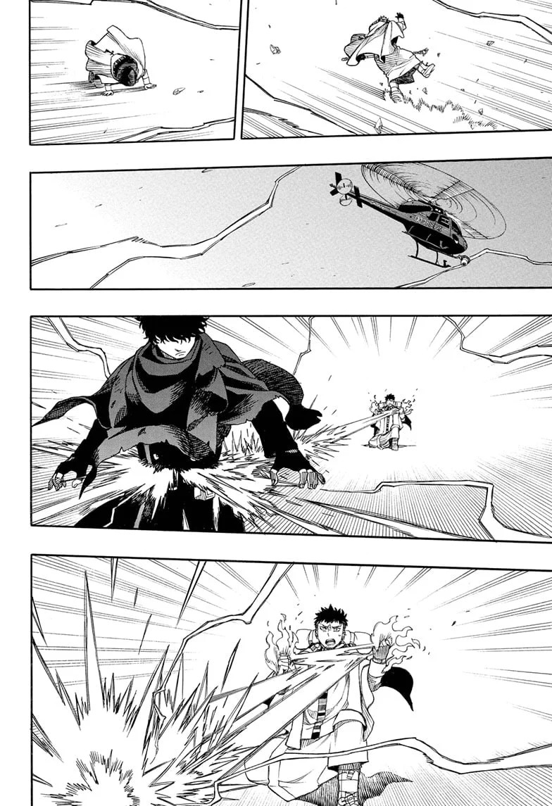 Read Blue Exorcist FR Manga Online