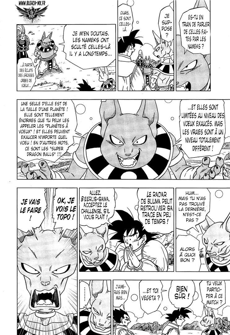 Read Dragon Ball Super FR Manga Online