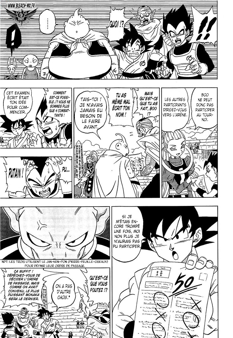 Read Dragon Ball Super FR Manga Online