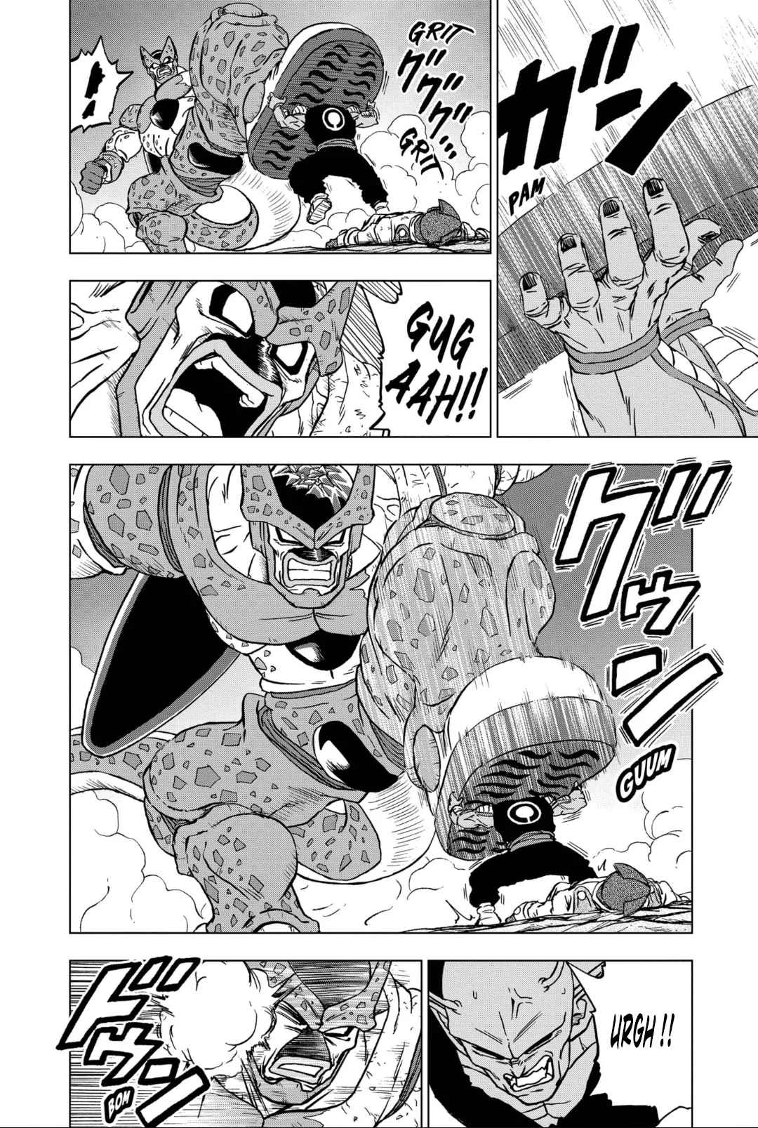 Read Dragon Ball Super FR Manga Online