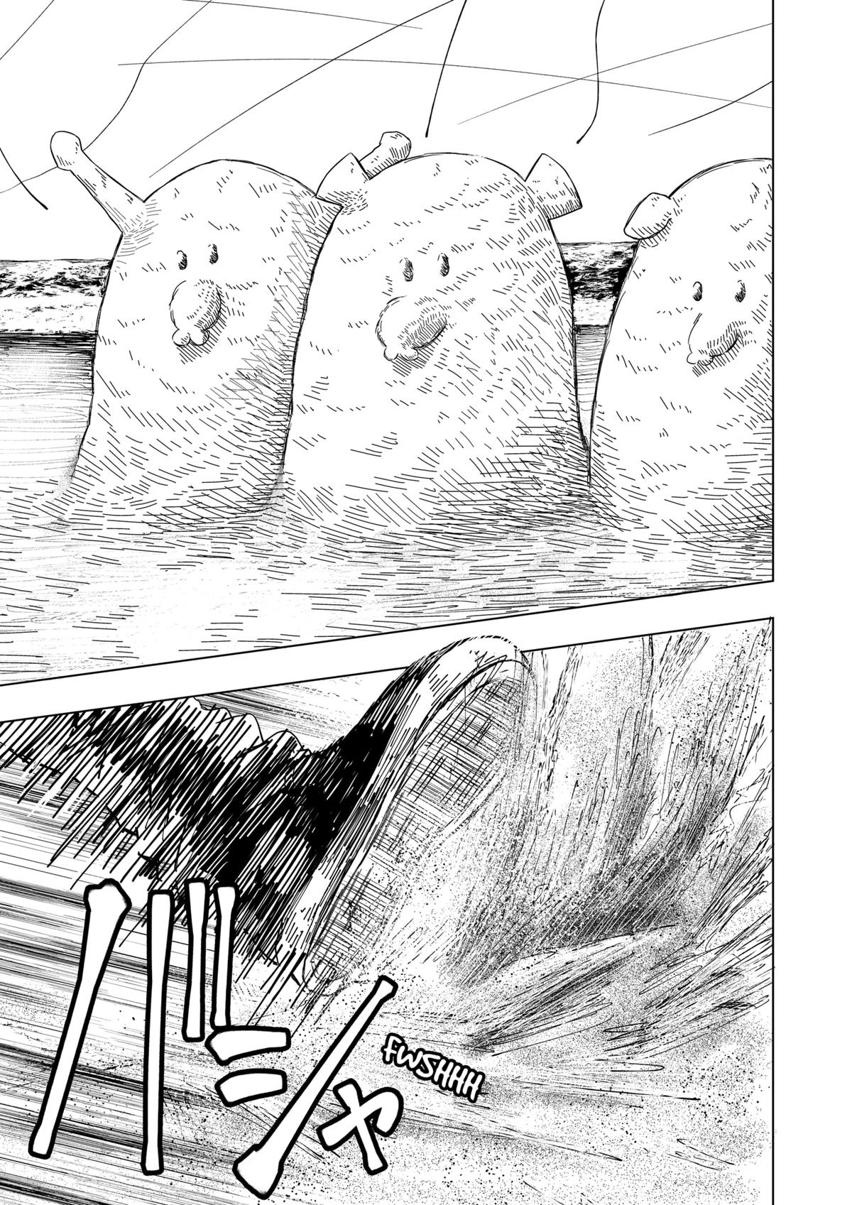 Read Drama Queen FR Manga Online