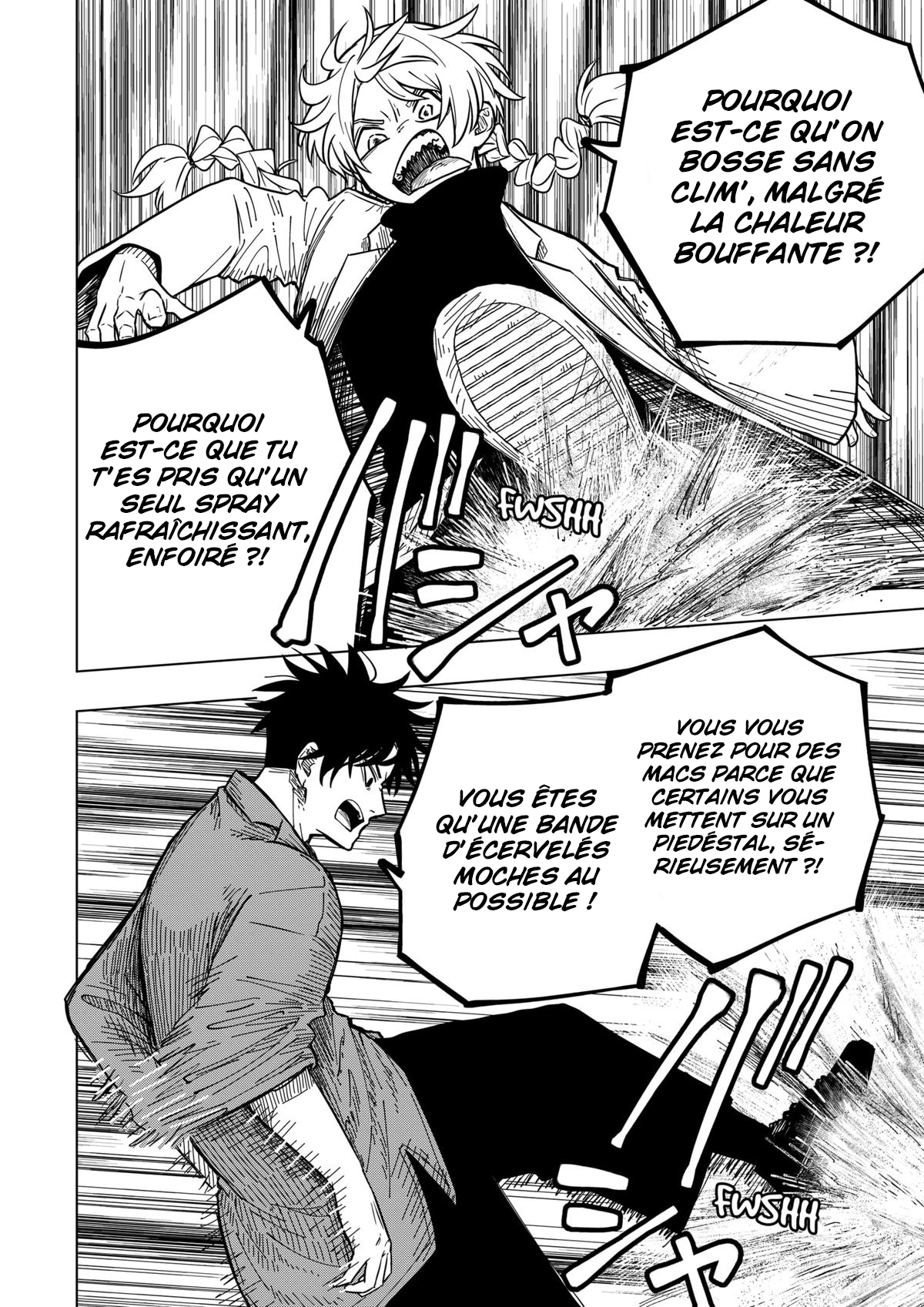 Read Drama Queen FR Manga Online
