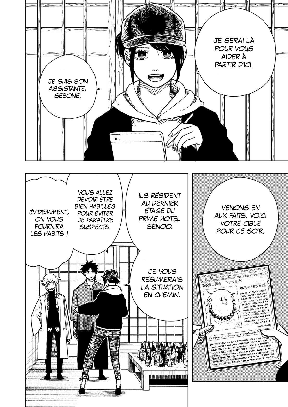 Read Drama Queen FR Manga Online