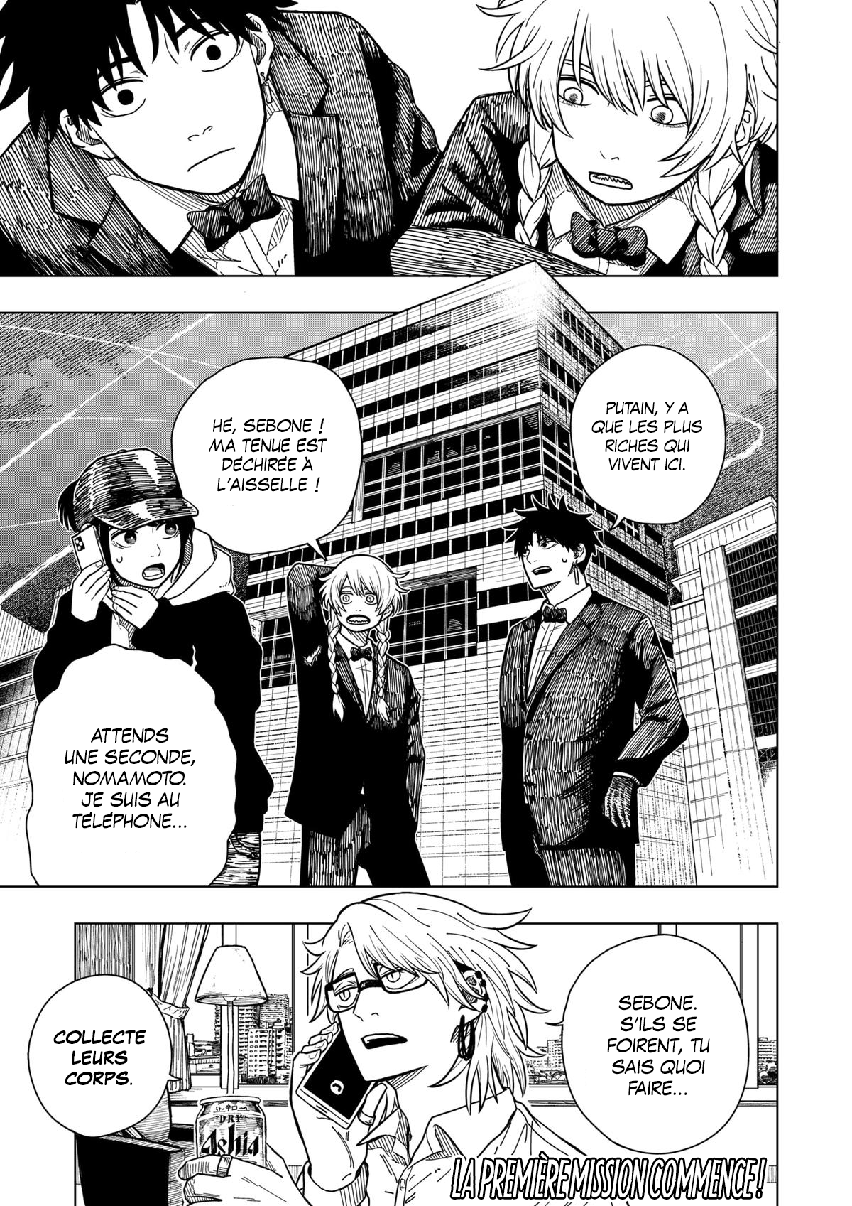 Read Drama Queen FR Manga Online