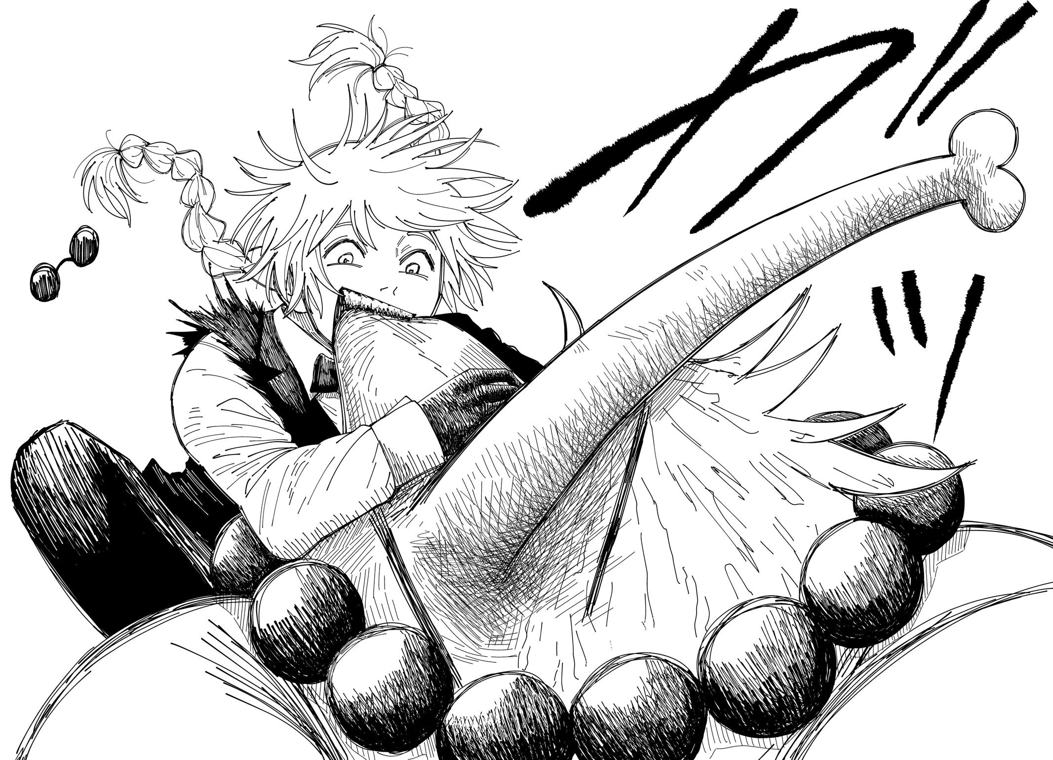 Read Drama Queen FR Manga Online