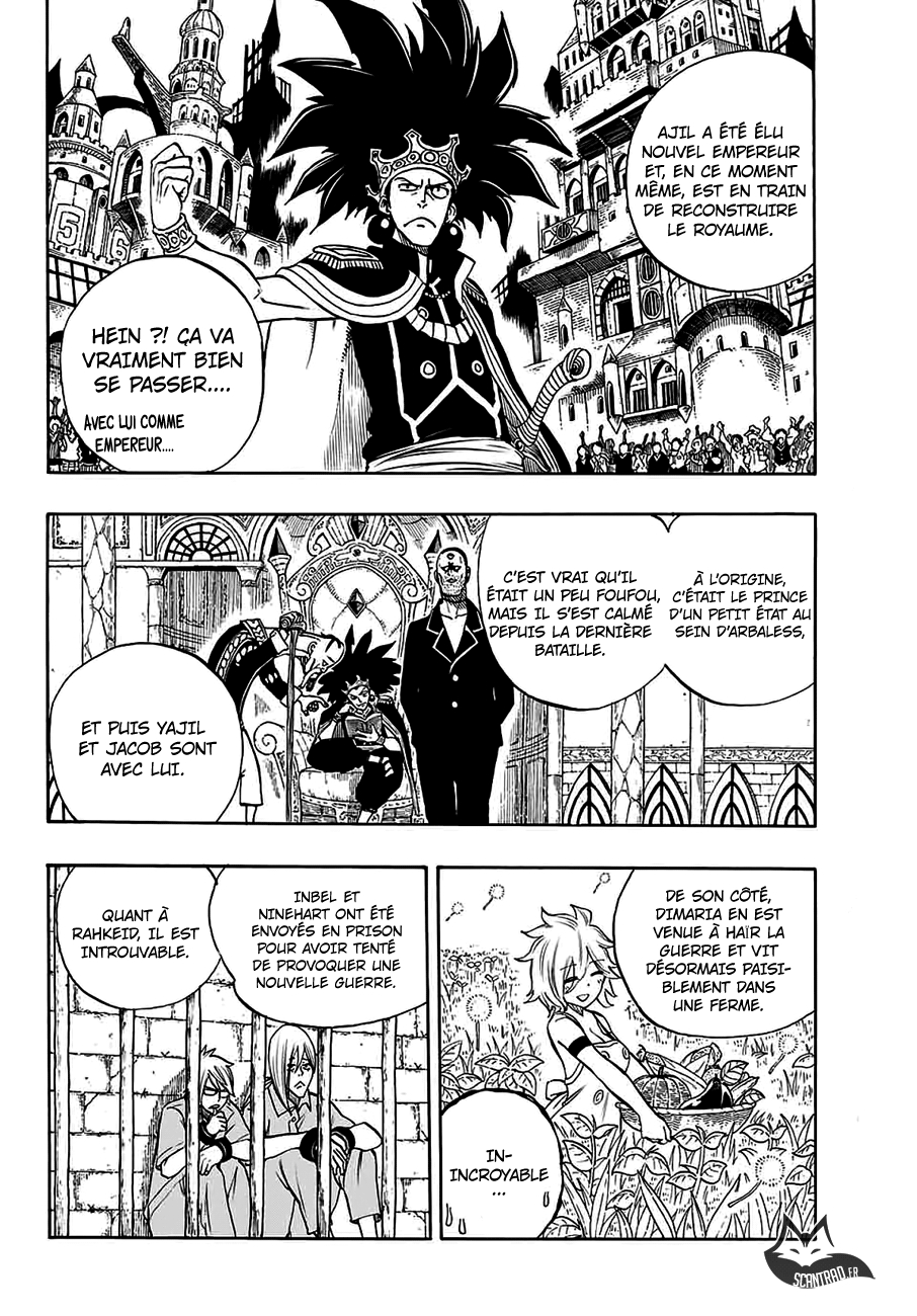 Read Fairy Tail FR Manga Online