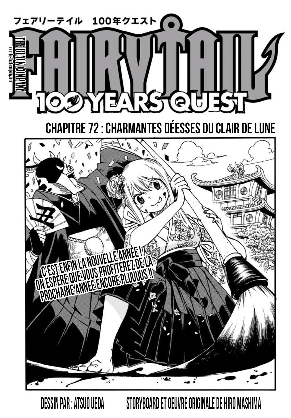 Read Fairy Tail FR Manga Online