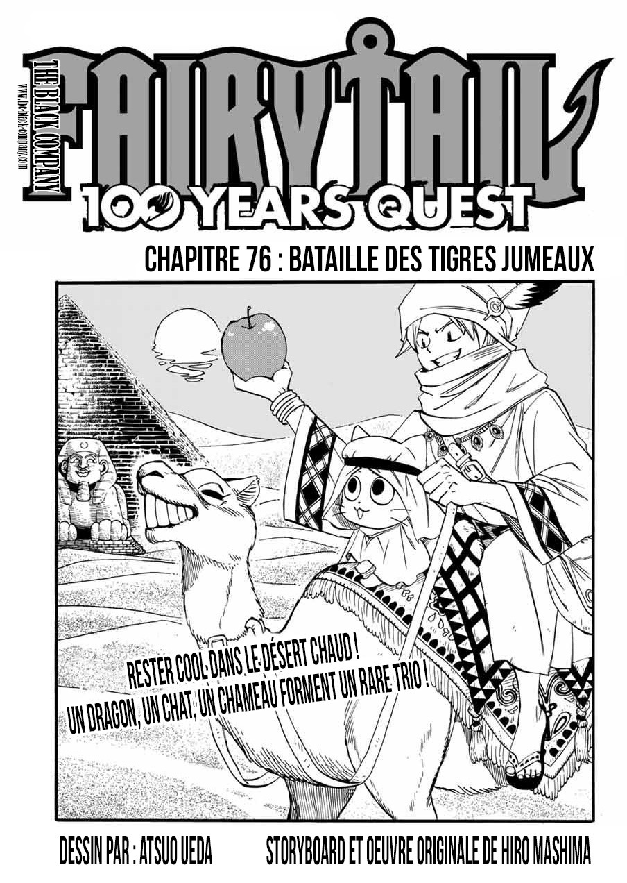 Read Fairy Tail FR Manga Online