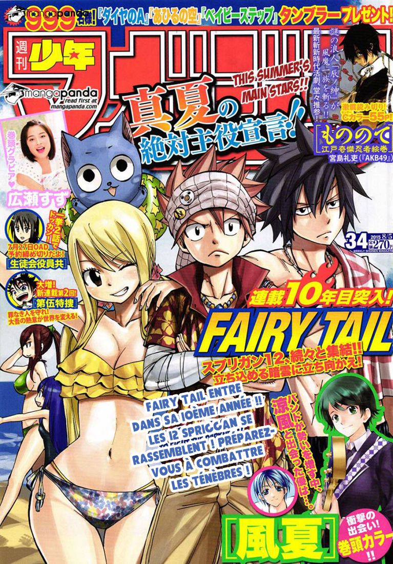 Read Fairy Tail FR Manga Online